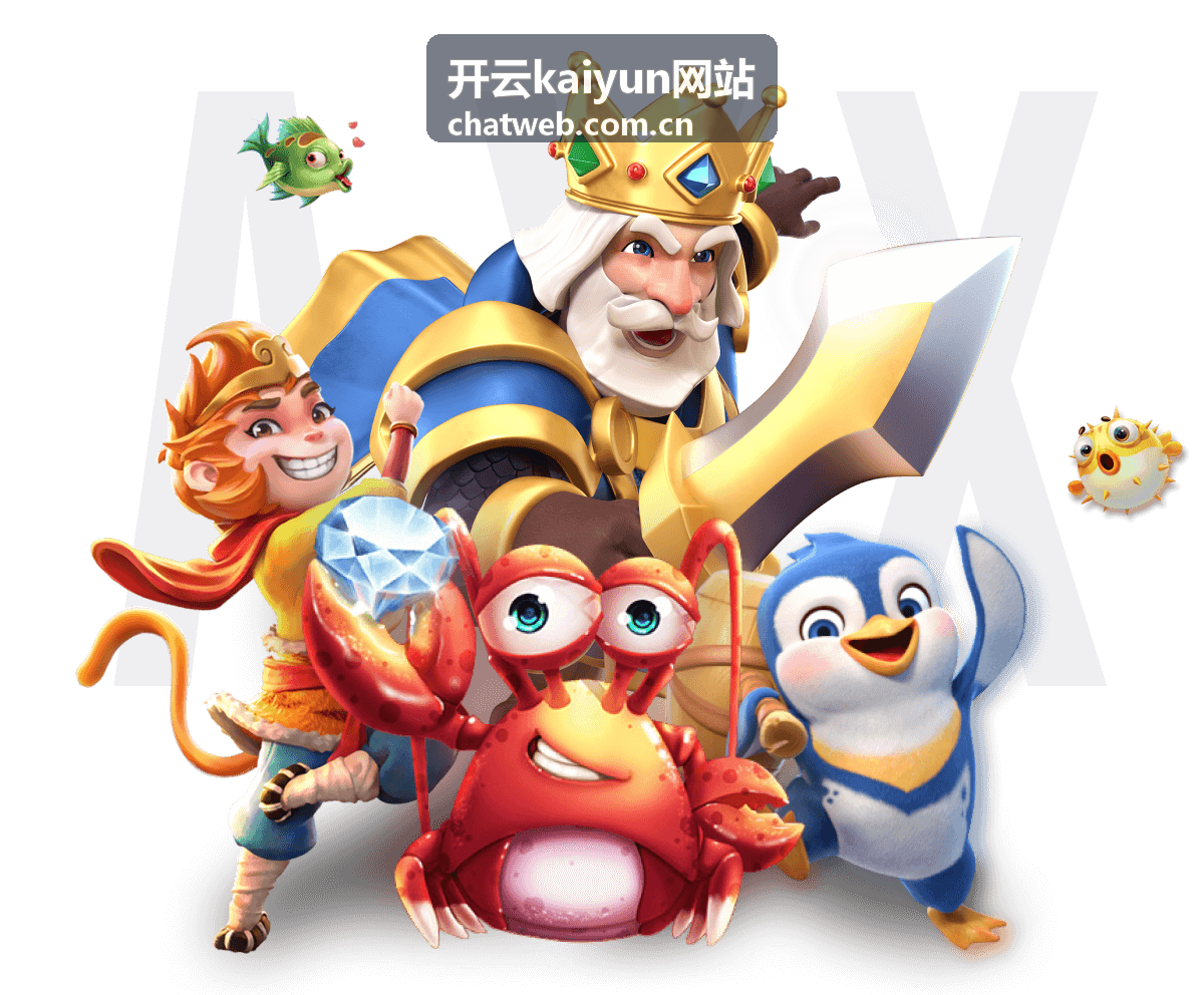 开云kaiyun网站资讯 - 经典对决：2018年世界杯巴西vs比利时回顾